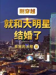 �մ�Խ�ͺʹ����ǽ����